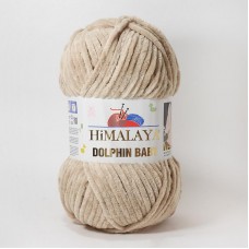HIMALAYA DOLPHIN BABY 80317 бежевый